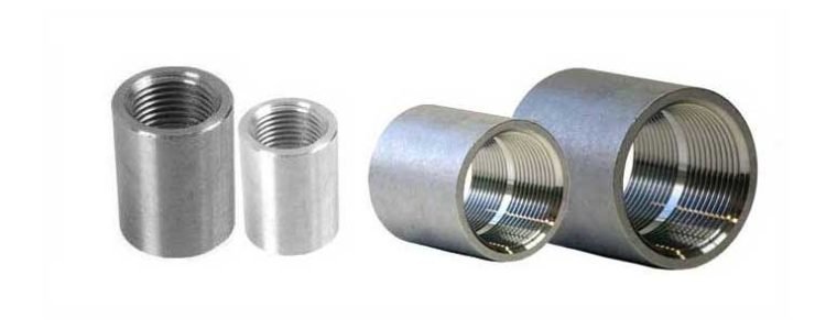 forged-full-coupling